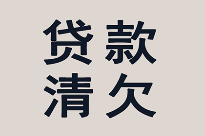 如何解决他人欠款2000元未归还的问题？